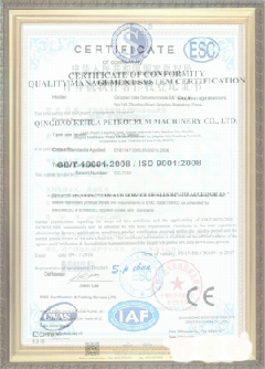 托里游览路线规划示例